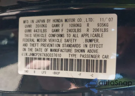 2008 Honda Accord 2.4 Ex z USA, uszkodzony, nr VIN JHMCP267X8C037610